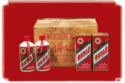 从江县烟酒回收老茅台酒.jpg